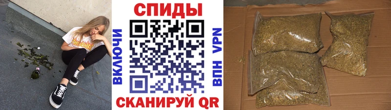 Купить  Мичуринск  Бутират GHB 