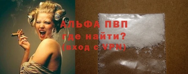марки nbome Гусев