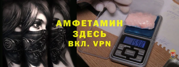 марки nbome Гусев