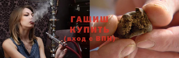 марки nbome Гусев