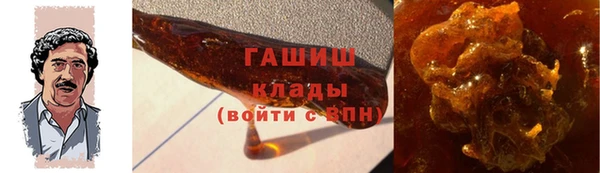 гидропоника Дмитров