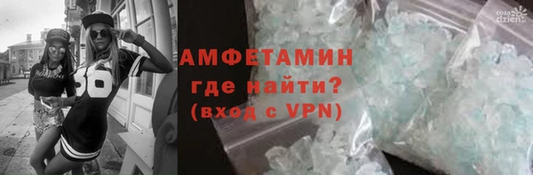 дживик Дмитриев