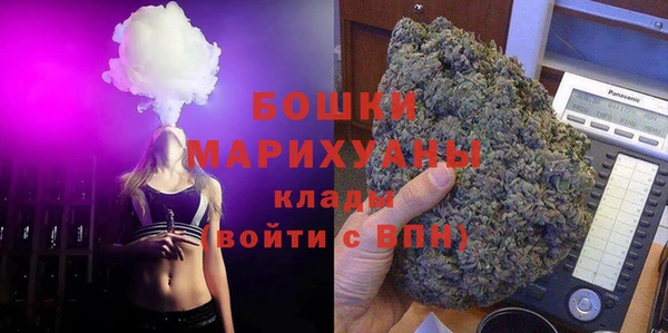 синтетический гашиш Дмитровск