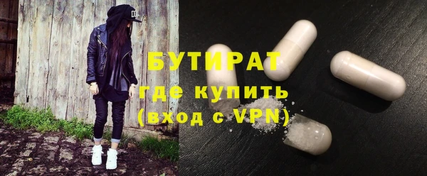 марки nbome Гусев