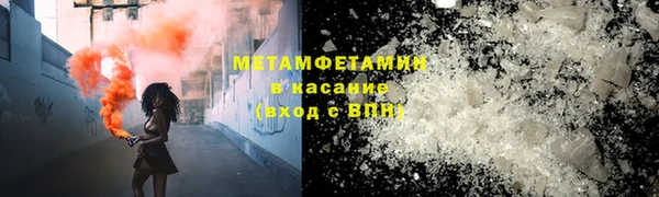 гидропоника Дмитров