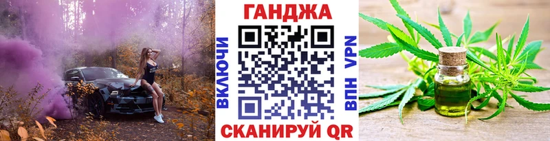 Купить где  Мичуринск  Бошки марихуана THC 21% 